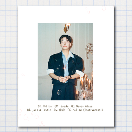 Мини-постер #369 / STRAY KIDS / Сынмин