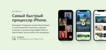 Смартфон Apple iPhone 12 128GB, Dual: nano SIM + eSIM, Black