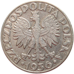 2 злотых. 15 лет морскому порту Гдыня. Парусник. Польша. 1936 год. aUNC