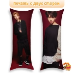 Дакимакура Stray Kids Ли Минхо и Хан Джисон