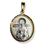 Нательная именная икона святая София с позолотой