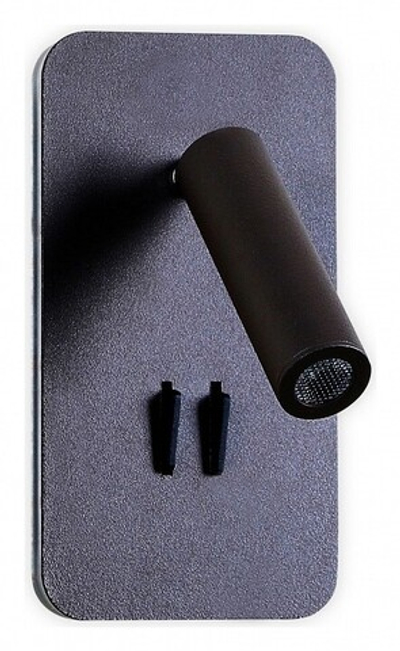 Бра Ambrella Light FW FW255