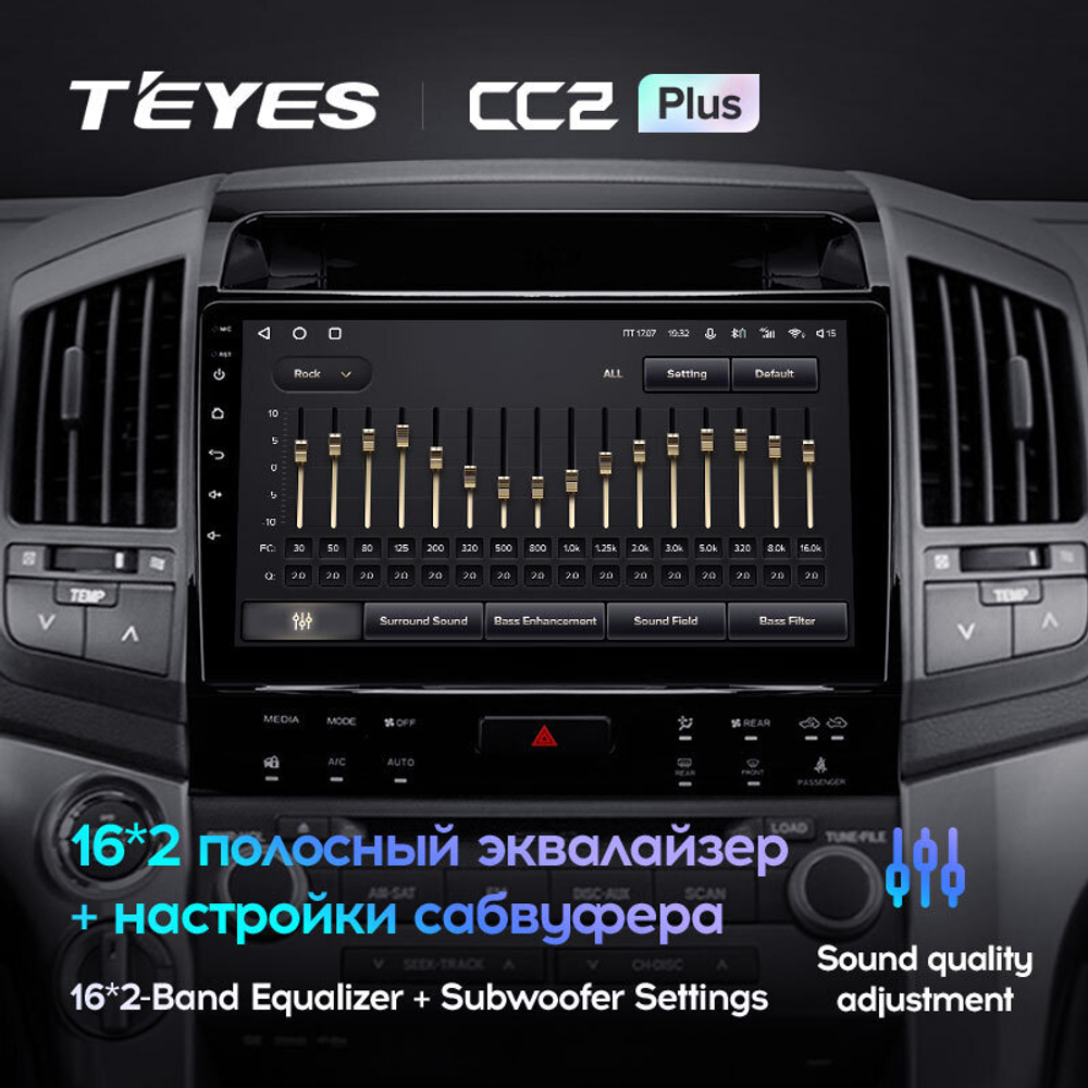 Teyes CC2 Plus 10.2" для Toyota Land Cruiser 200 2007-2015