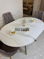 Круглый раздвижной стол "Бонжур", керамогранит, белый мрамор и стулья "Лондон"