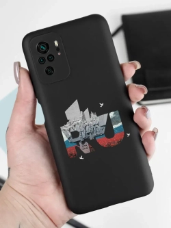 Чехол на Xiaomi Redmi Note 10, Note 10S Москва