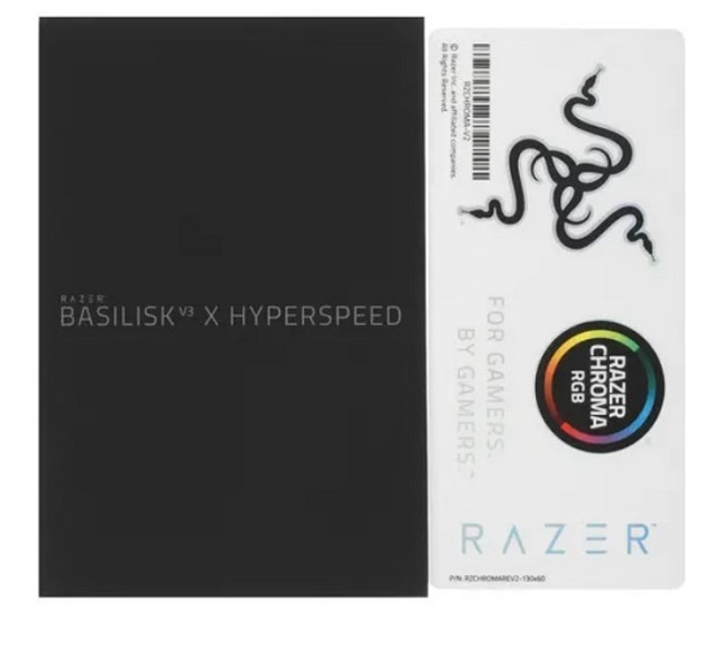 Мышь Wireless Razer Basilisk V3 X HyperSpeed