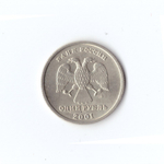 1 рубль 2001 г. 10 лет СНГ (спмд). В блеске UNC
