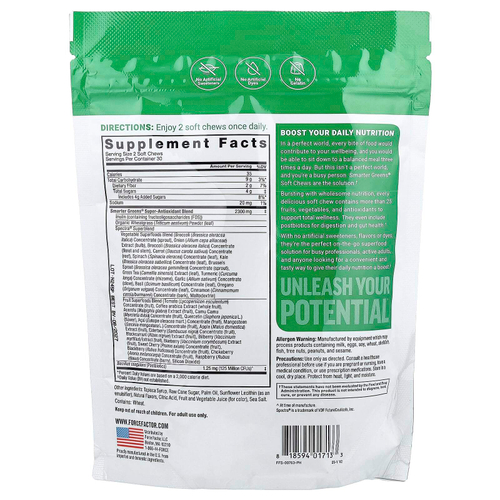 Force Factor, Smarter Greens®, летняя ягода, 60 жевательных таблеток