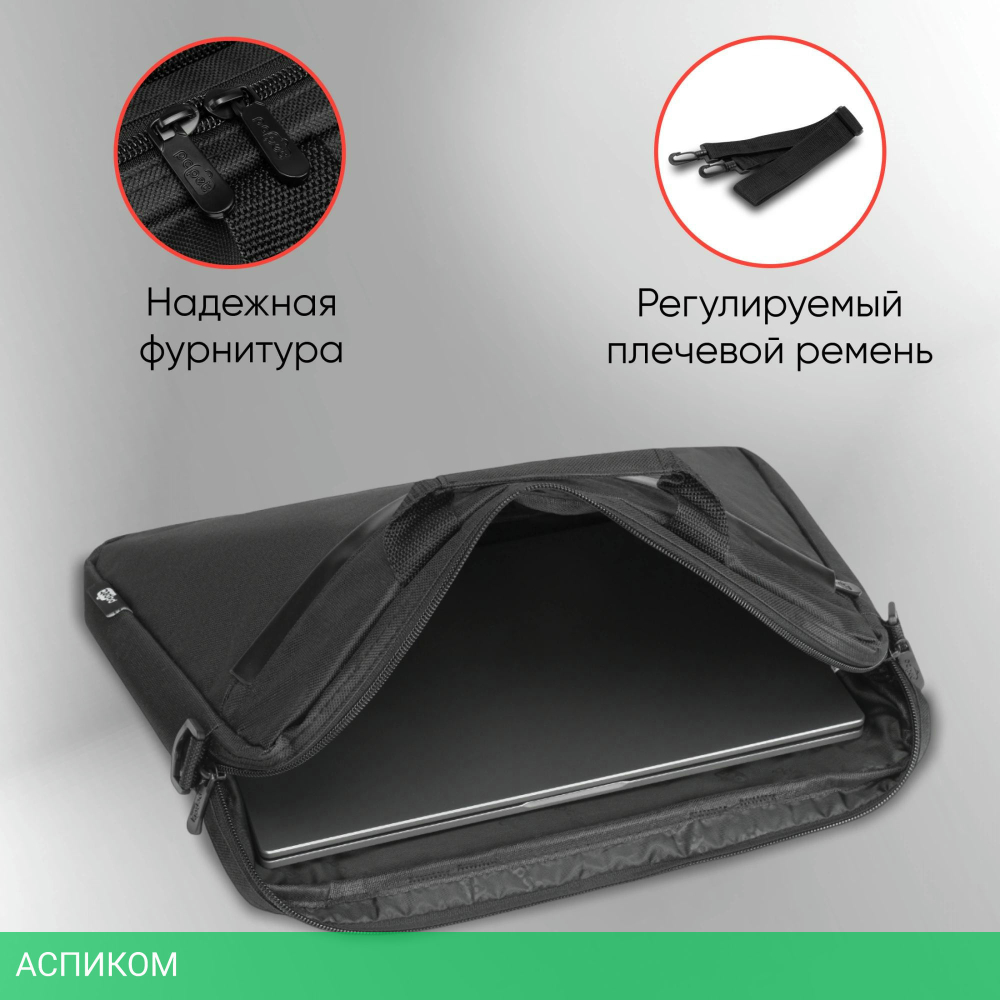 Сумка для ноутбука PC Pet HQ Classic черный (PCP-1002BK)