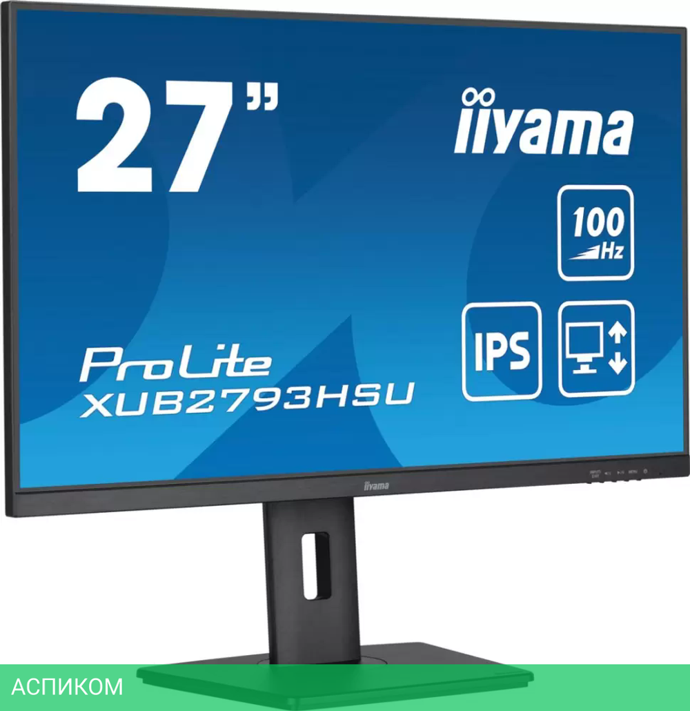 Монитор Iiyama XUB2793HSU-B7