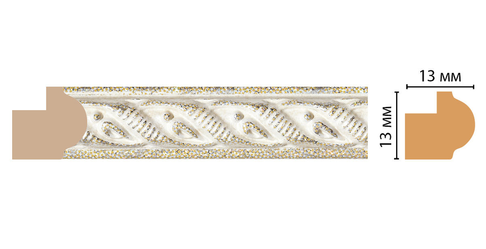 Молдинг Decomaster 118-20 13*13*2400мм