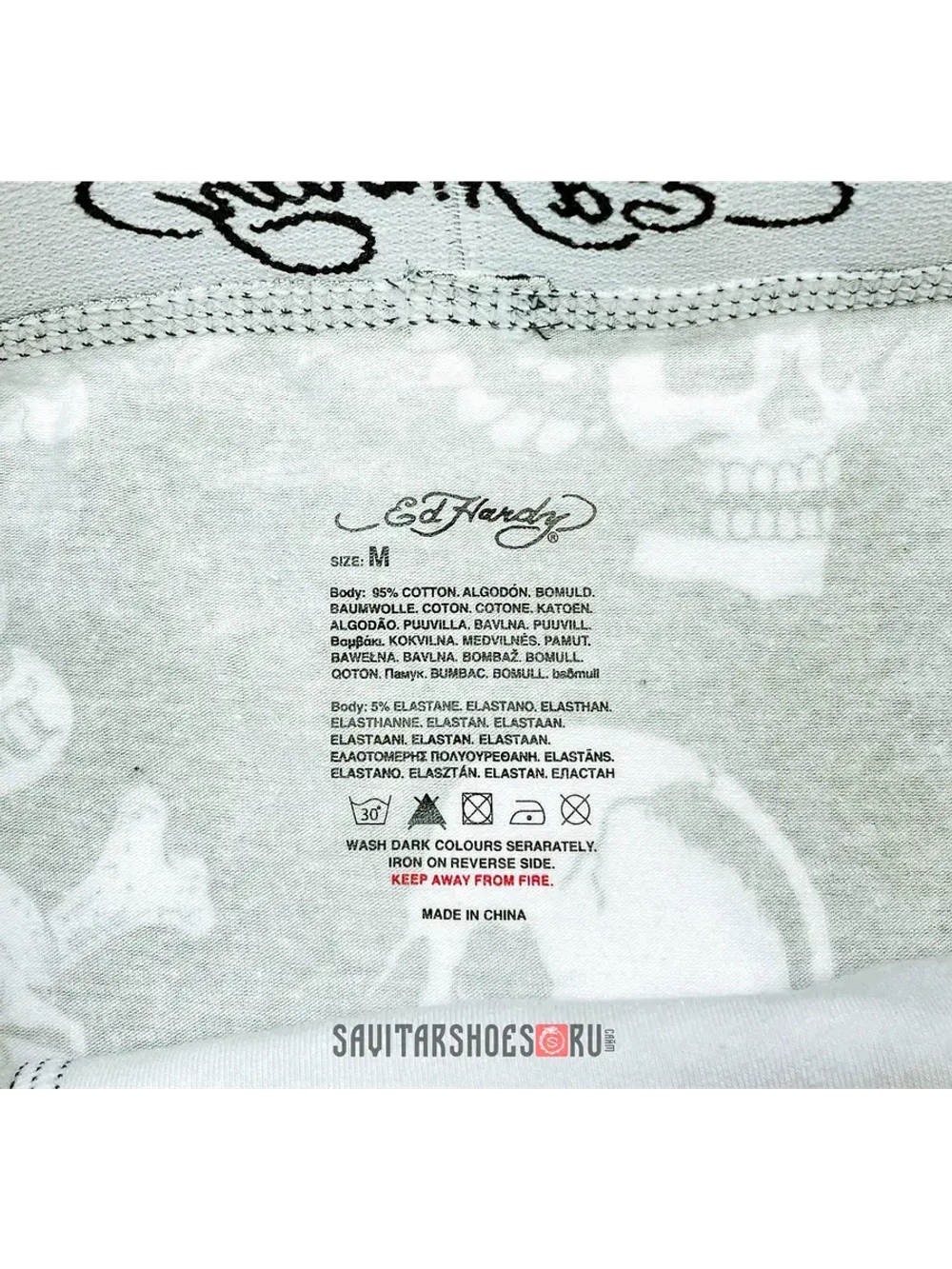 Трусы от MFG Ecko South pole True religion Jnco