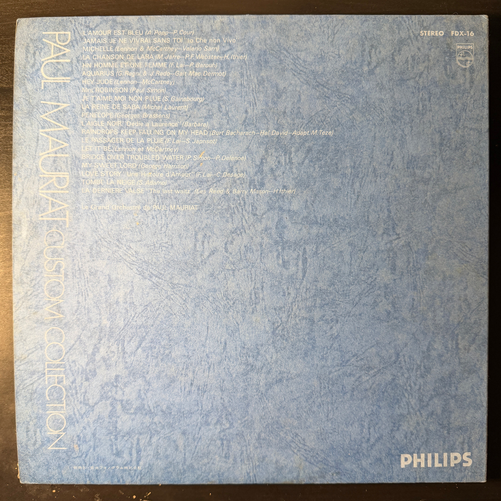 Paul Mauriat – Custom Collection (Япония)