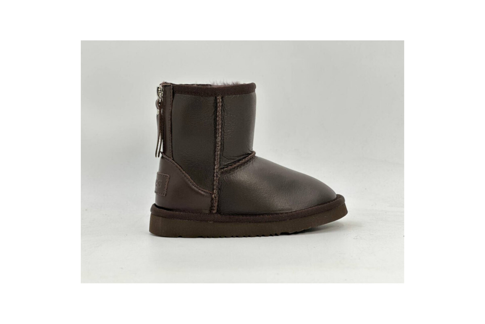 UGG Kids Zip Metallic Chocolate