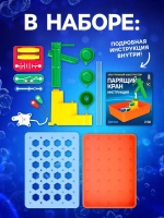 Электронный конструктор «Парящий кран», 14 деталей