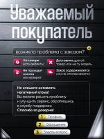 Угломер электронный магнитный, измеритель углов с магнитным основанием для заточки ножей