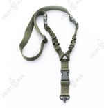 Тактический одноточечный ремень с антабкой, K.Arma