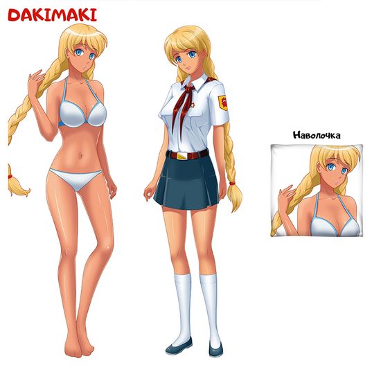 Дакимакура Славя арт. 0811