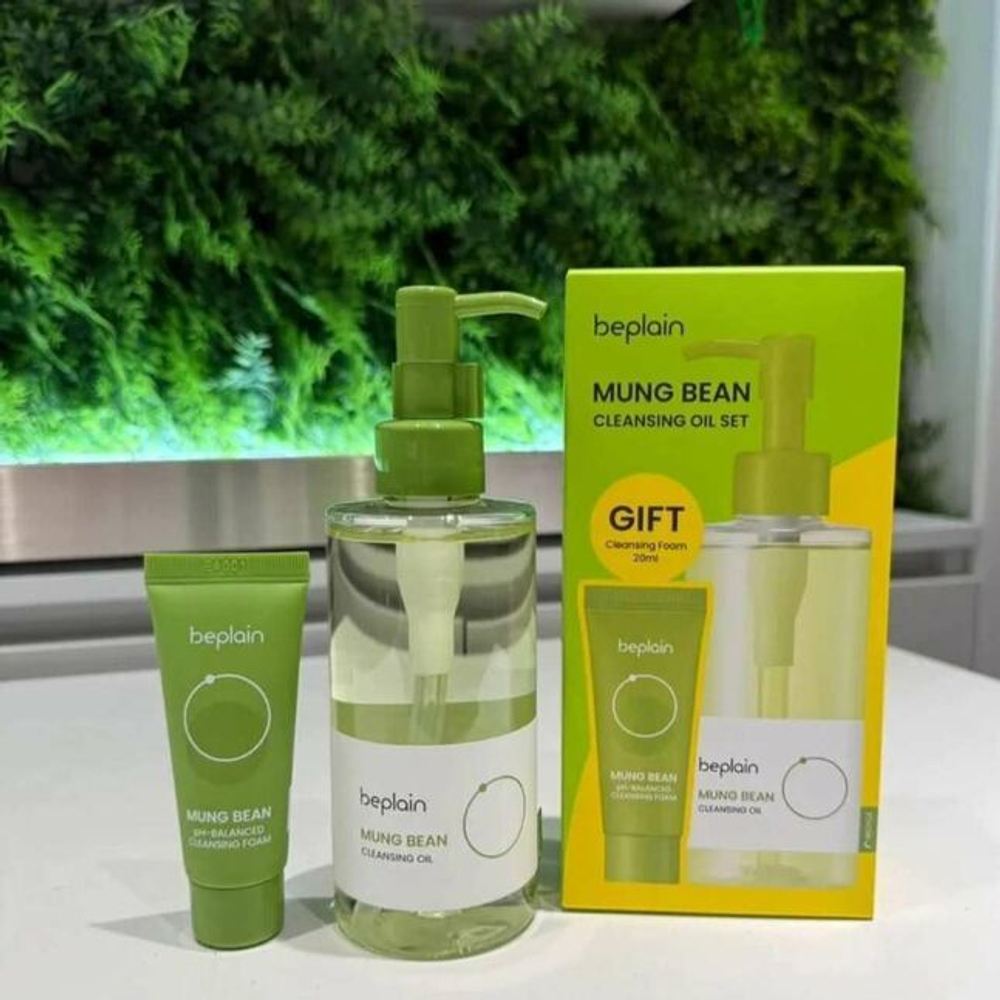 Beplain Mung Bean Cleansing Set Oil+Foam 200ml+ 20ml