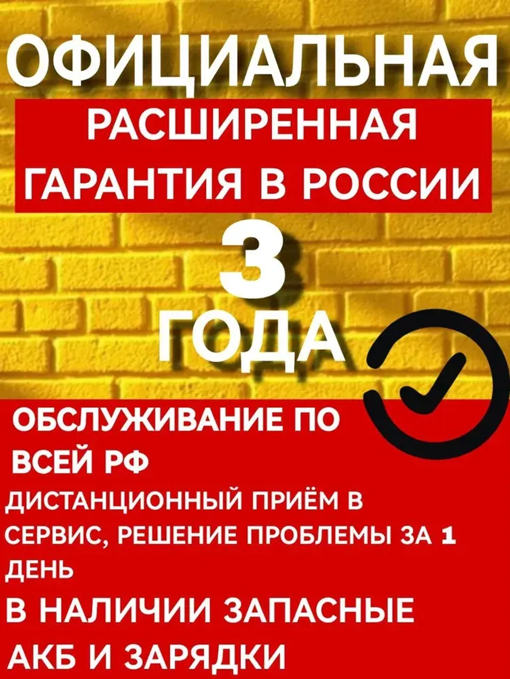 Шуруповерт ямобур дрель аккумуляторный бесщеточный ударный DeMak 21В, в кейсе, 2 АКБ 4 а/ч, многофункциональный 120 H/M для сверления, долбления, закручивания, шуруповерт для ледобура