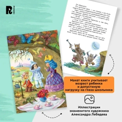 Книга Кэтрин по прозвищу Птичка. Дневник девочки из Средневековья. Карен Кушман