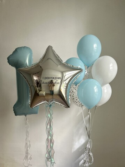 Набор на годик Г29