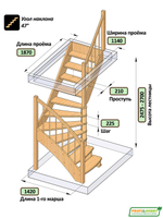 Лестница на второй этаж ЛС-09м/1 Правая