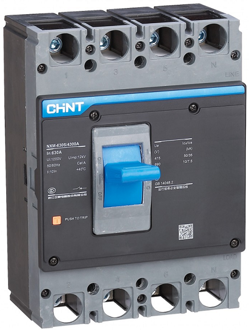 Автоматический выключатель в литом корпусе CHINT 131369