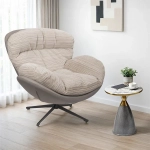 Кресло Bradex Home BLISS серый, экокожа, шенилл