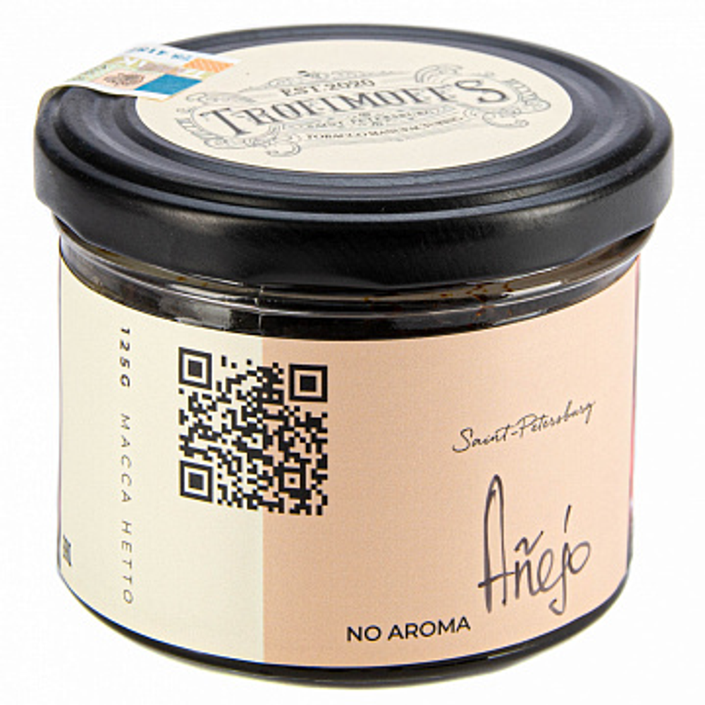Trofimoff&#39;s No aroma  - Anejo (125g)