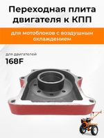 VM132-178-186F (1)