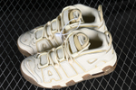 Nike Air More Uptempo Coconut Milk