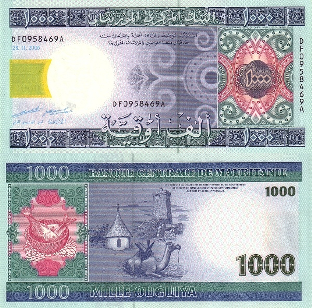 Мавритания 1000 угий 2004-2006 Рыба UNC