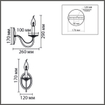 8033/1W CLASSI LN26 080 металл/стекло, медь/прозрачный Бра E14 1*40W 220V INCANTO