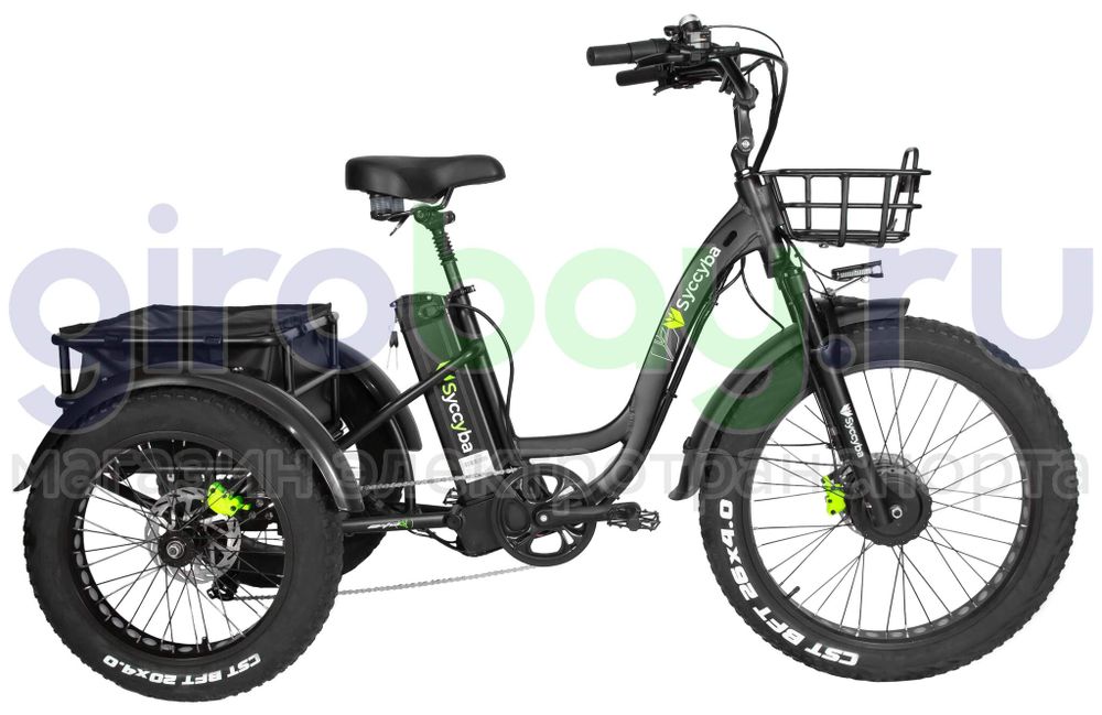 Электровелосипед Syccyba Trike фото №10