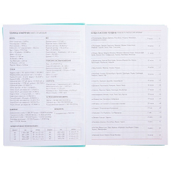 gev95uybxtsp9rjp6nrslm107mukrf3v