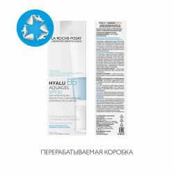 La Roche-Posay Hyalu B5 Aquagel Концентрированный аквагель для увлажнения и тонуса кожи SPF30, 50 мл
