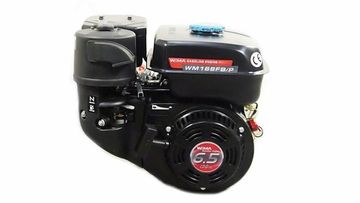 Двигатель бензиновый "WEIMA" WM168F/P-2 (6.5 л.с.)