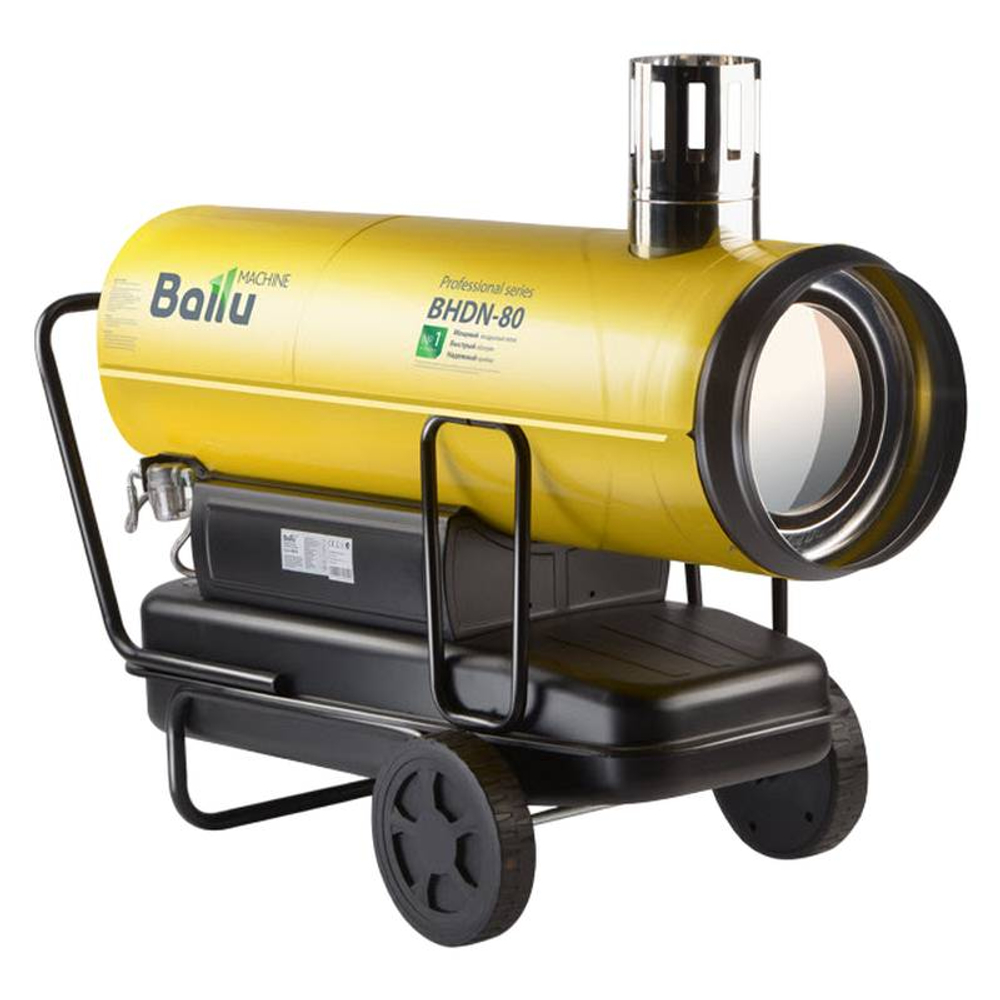 Дизельный воздухонагреватель Ballu BHDN-80