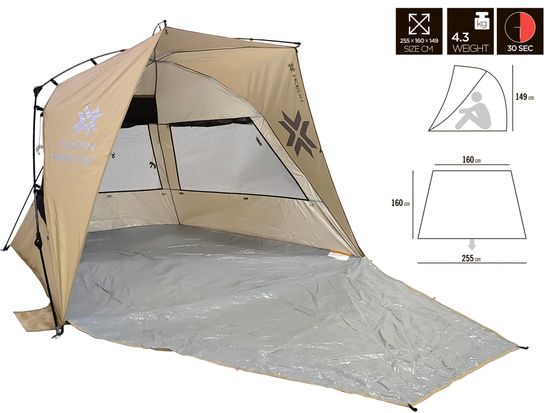 Палатка автомат. пляжная Norfin SUMMER SILVER NF