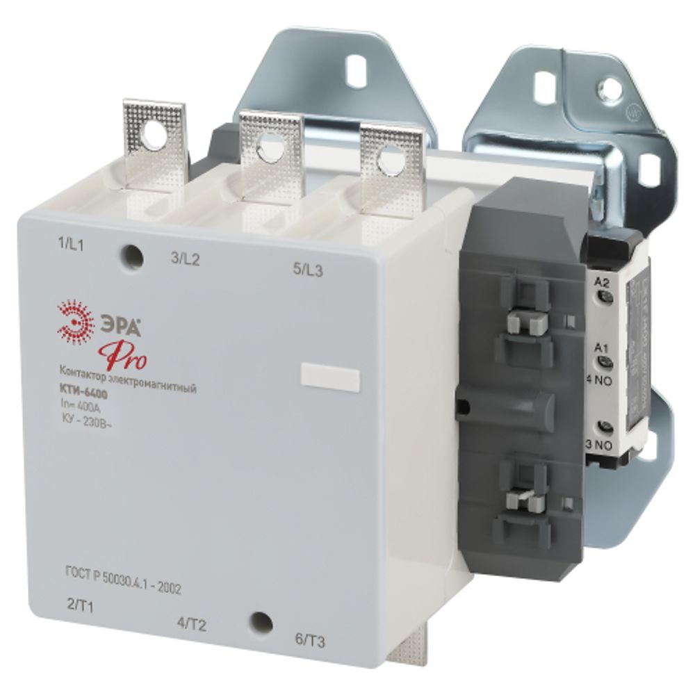 Контактор КТИ-6400 ЭРА PRO KKT60-400-230-10-E 400А 230В/АС3 | Контакторы КТИ