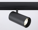 Светильник светодиодный для шинопровода Magnetic GL3841 BK черный 20W 4200K 48V IP20 24° D67*138