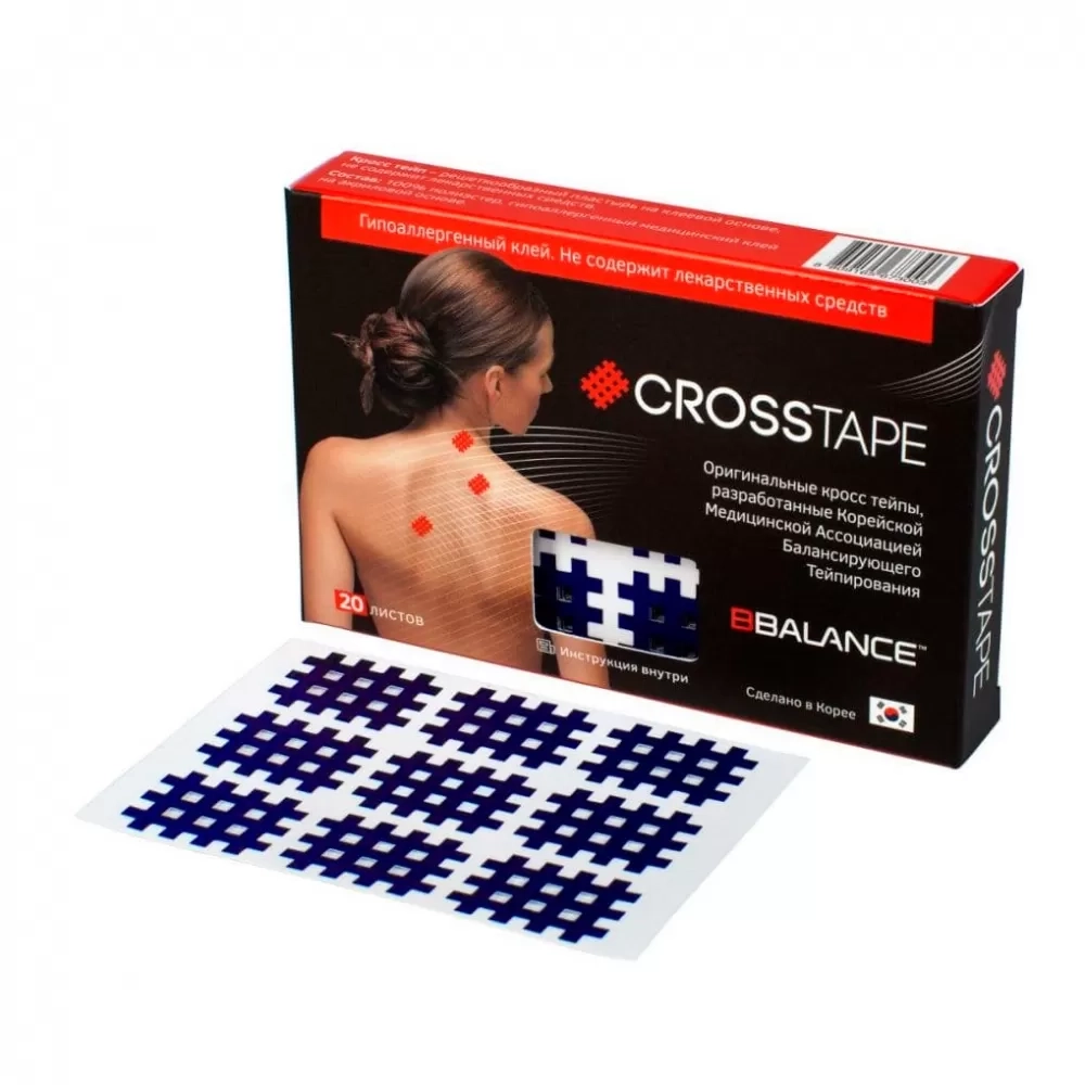 BB-Cross Tape / БиБи кросс-тейп, 2,1x2,7 см синий 20 шт