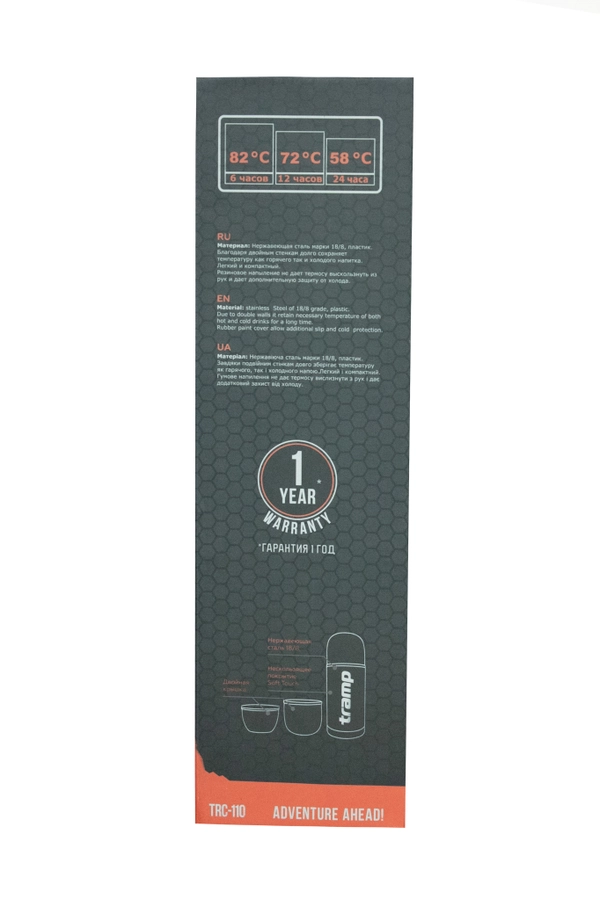 Термос Tramp 1200 мл Soft Touch TRC-110 Оливковый