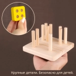 Сортер "Логический квадрат" 13 деталей