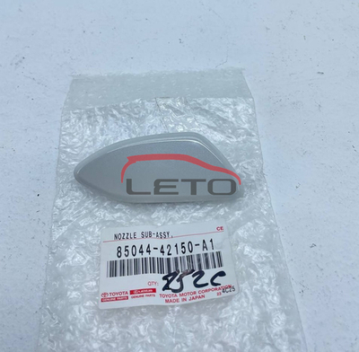 Заглушка омывателя фары правой 85044-42150-A1 8504442150A1