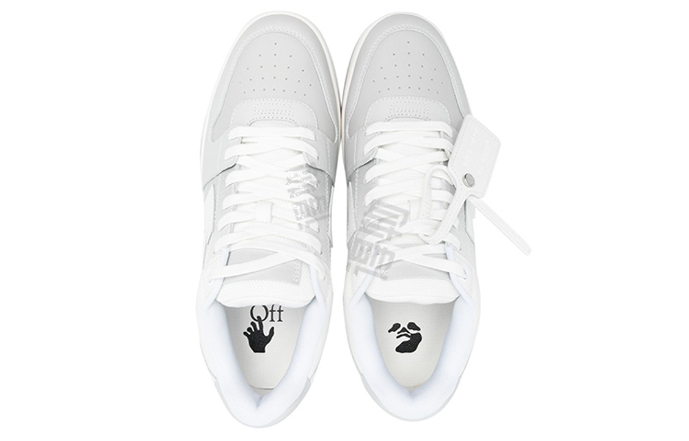 Off-White Out Of Office