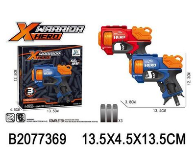 Пистолет с мягк.пулями, коробка JLX7247