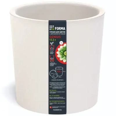 Горшок для цветов пластиковый 12л d-26,6см «Genius» c дренажной вставкой молочный