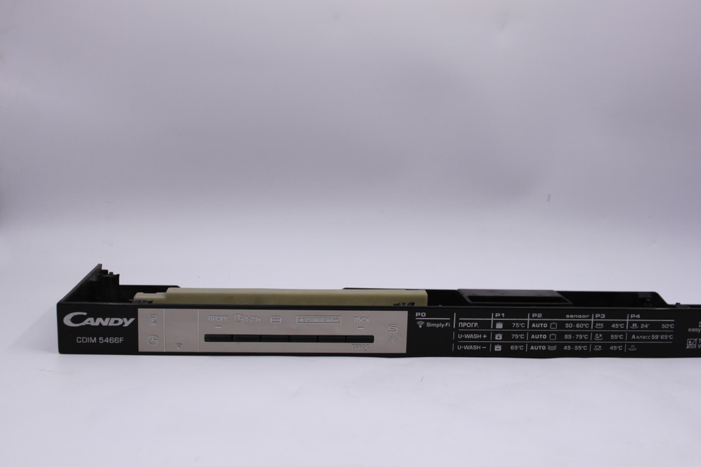 Пластик посудомоечной машины Candy CDIM 5466F